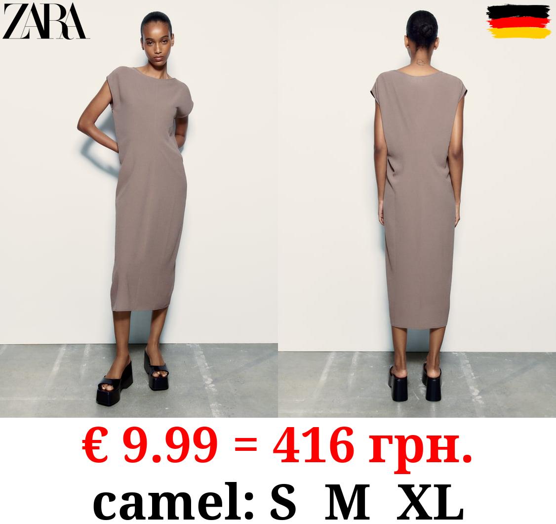 MINIMALIST T-SHIRT DRESS