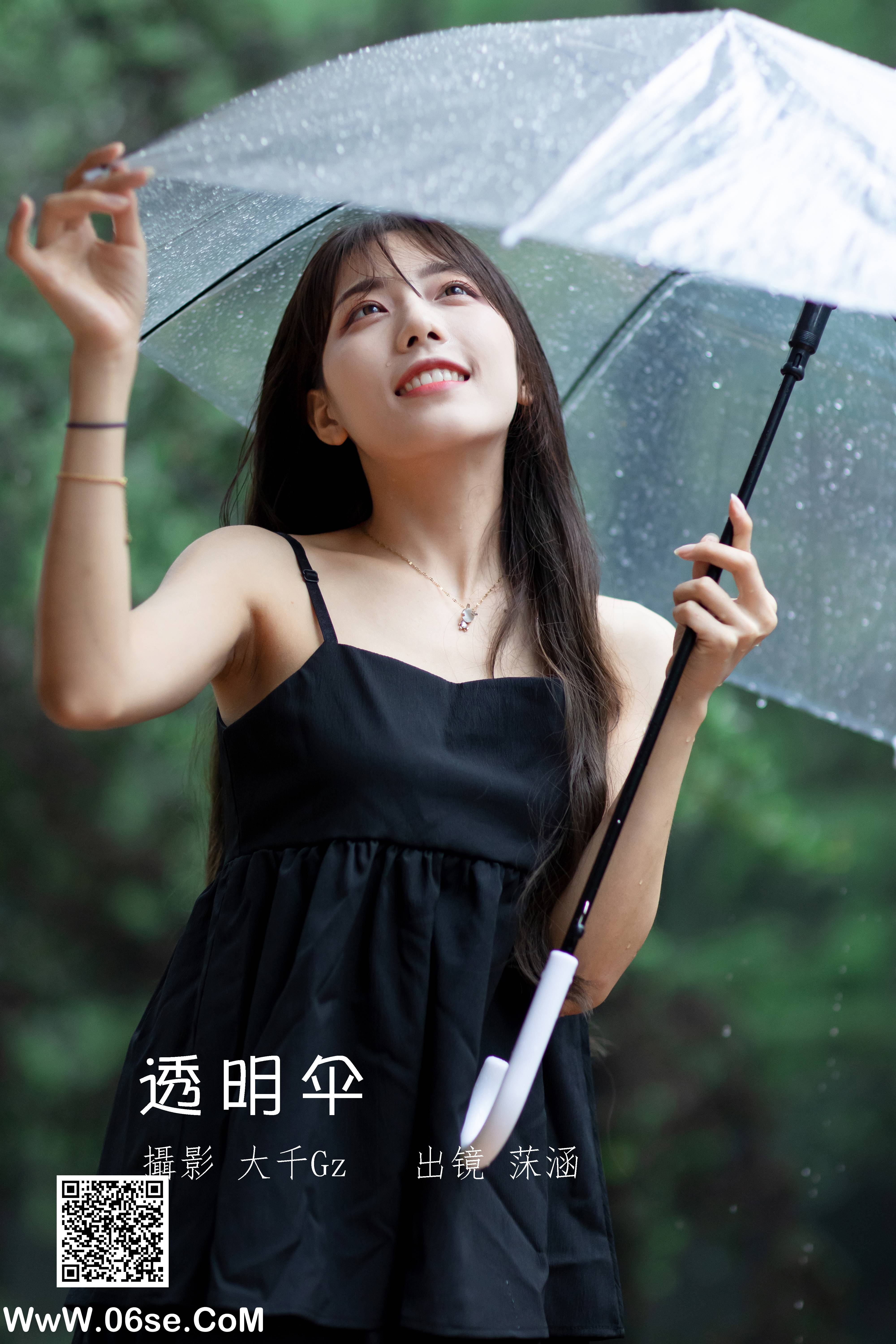 [YITUYU艺图语]2022.06.27 透明伞 沐菡[26P-286.7M]-六色网