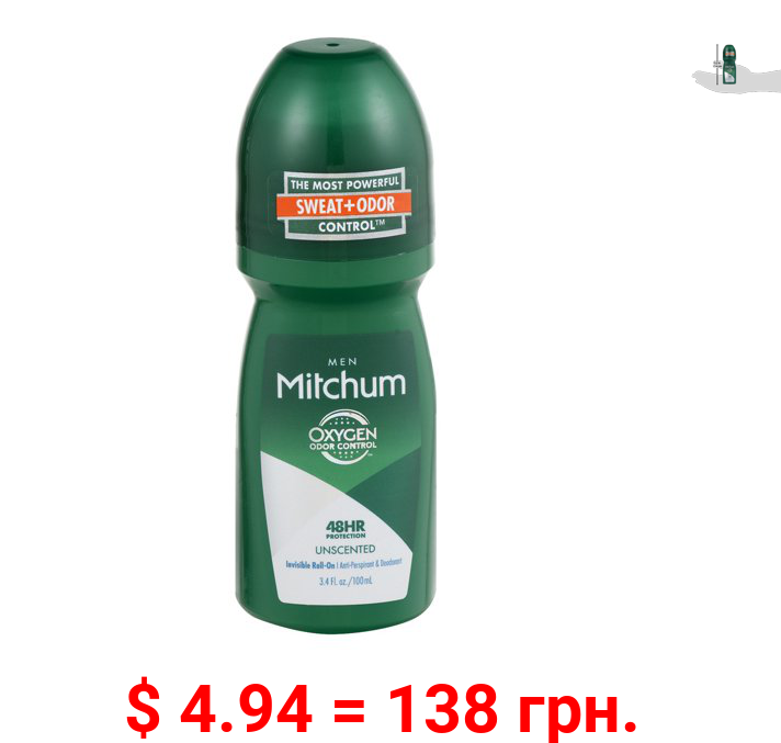 Mitchum Advanced Anti- Perspirant & Deodorant, Unscented 3.4 oz