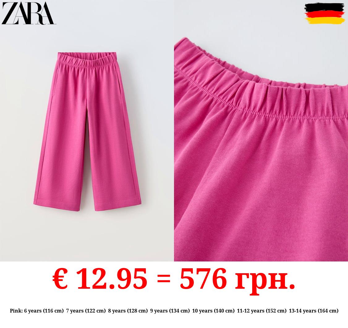 PLAIN WIDE-LEG TROUSERS