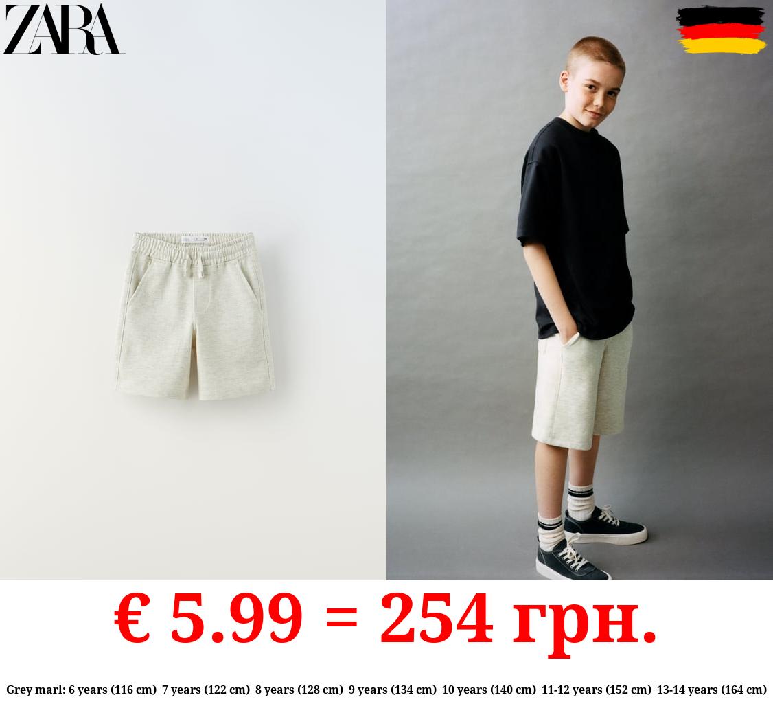 PLUSH BERMUDA SHORTS