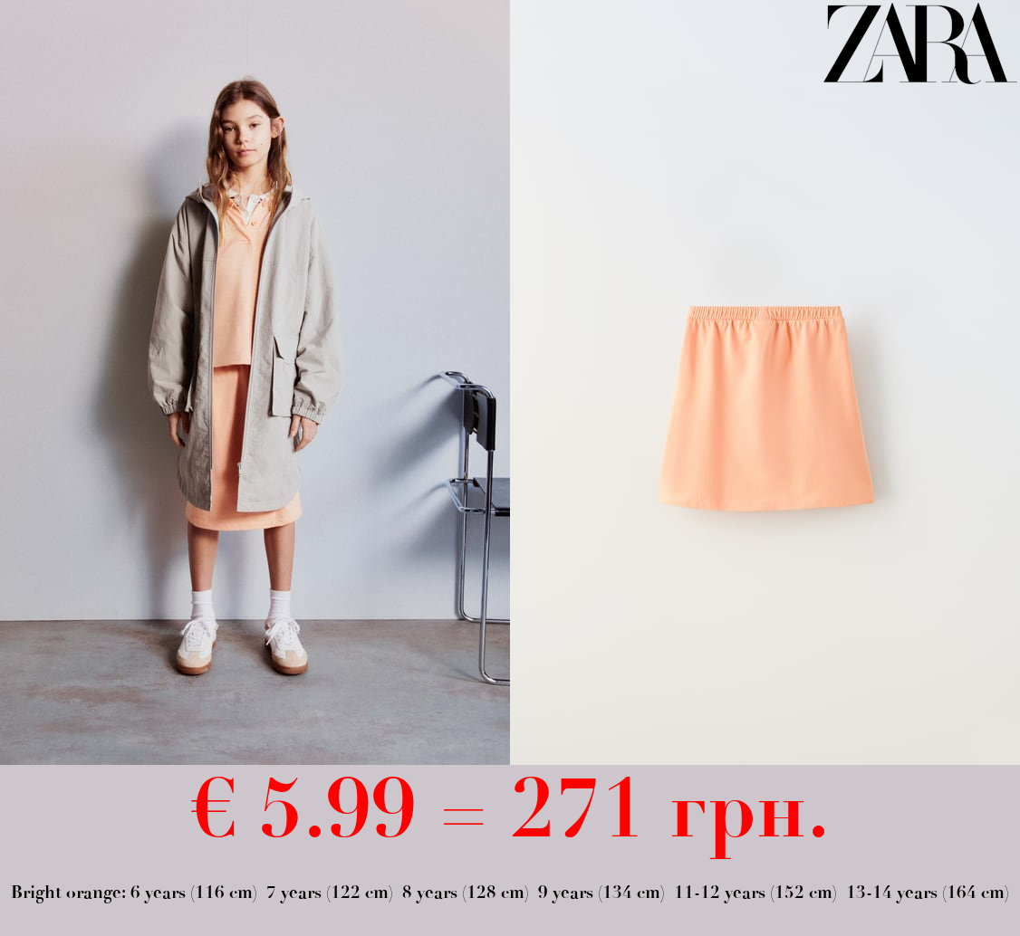 POLO SHIRT AND SKIRT CO-ORD