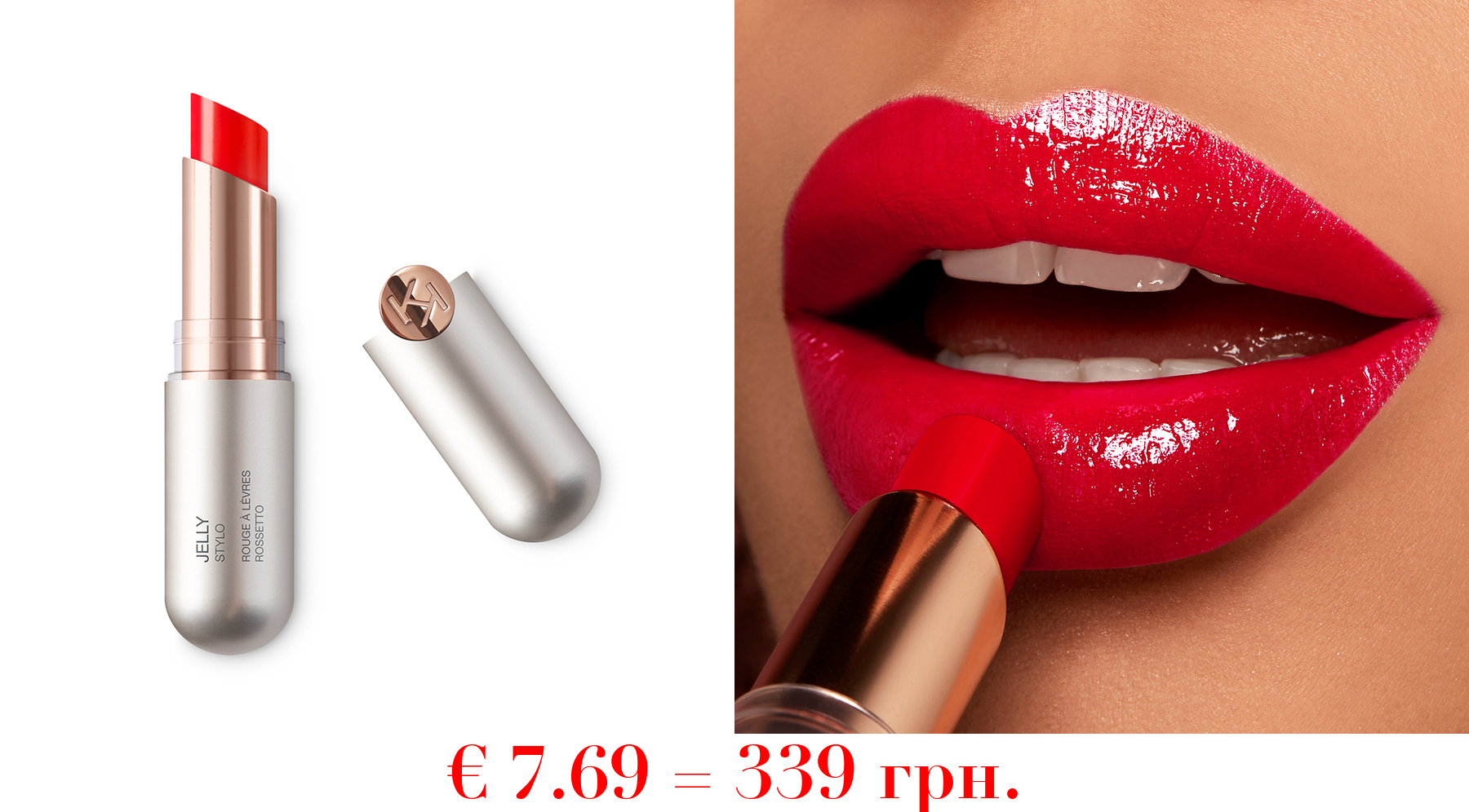 jelly styloGloss-Lippenstift mit feuchtem Finish