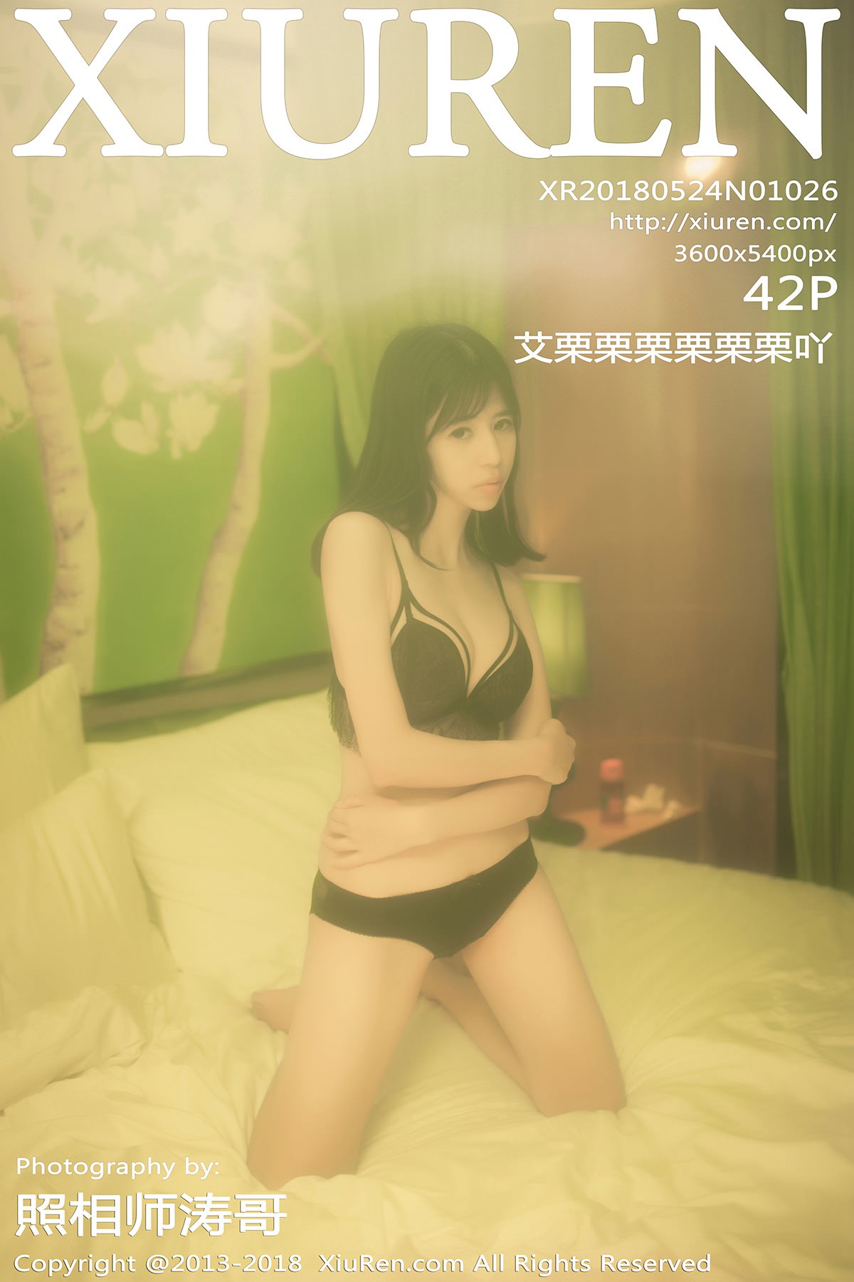 [Image: c8625ecf4311bf6fd6f70.jpg]