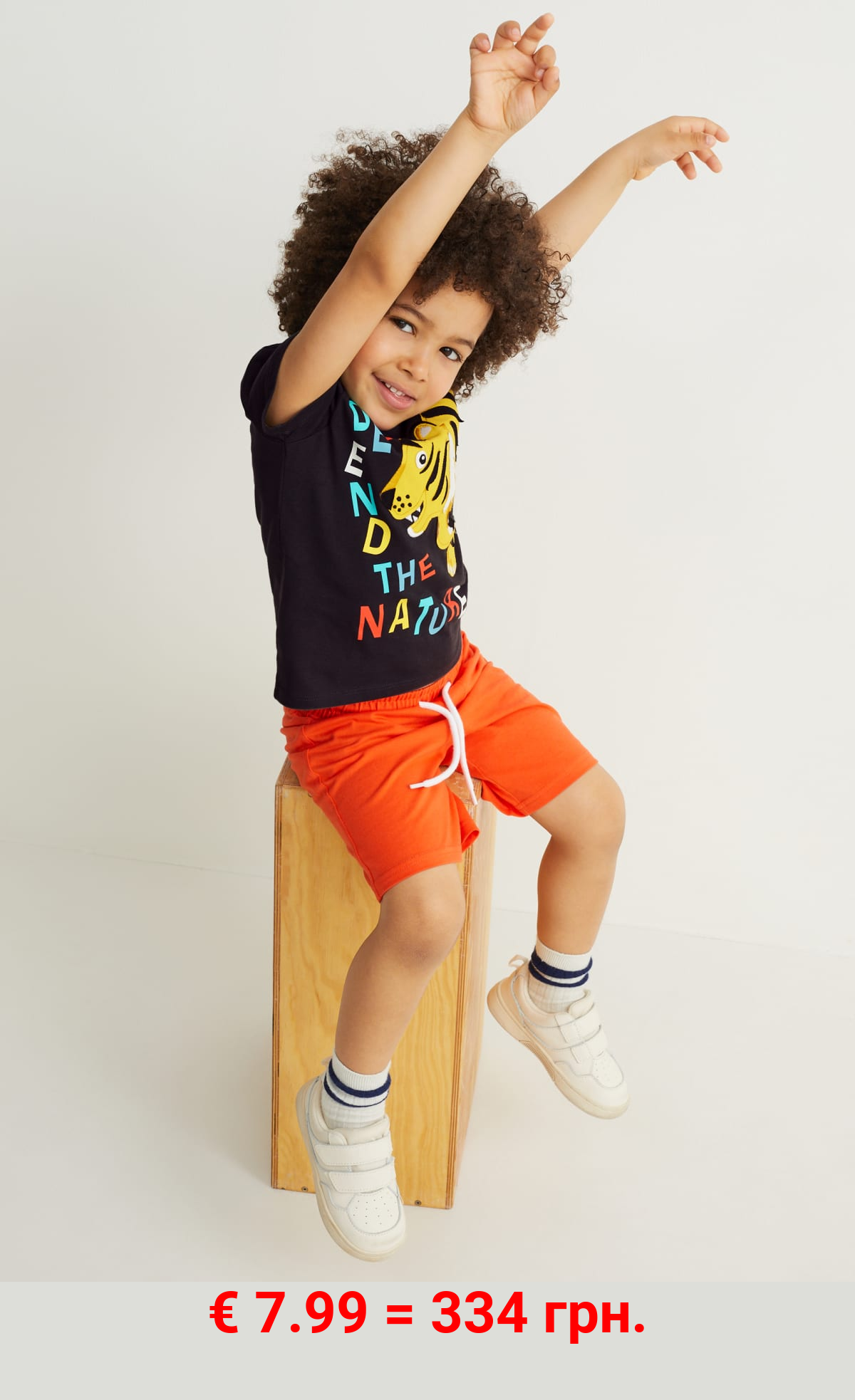 Set - Kurzarmshirt und Shorts - 2 teilig