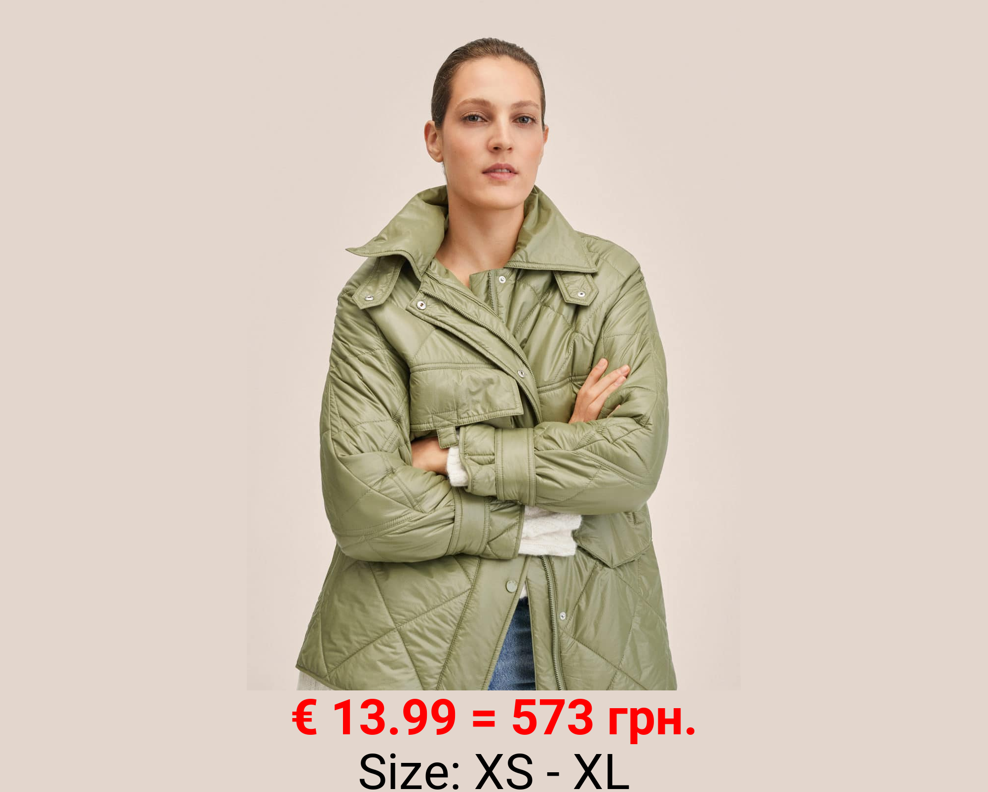 Anorak acolchado ultraligero