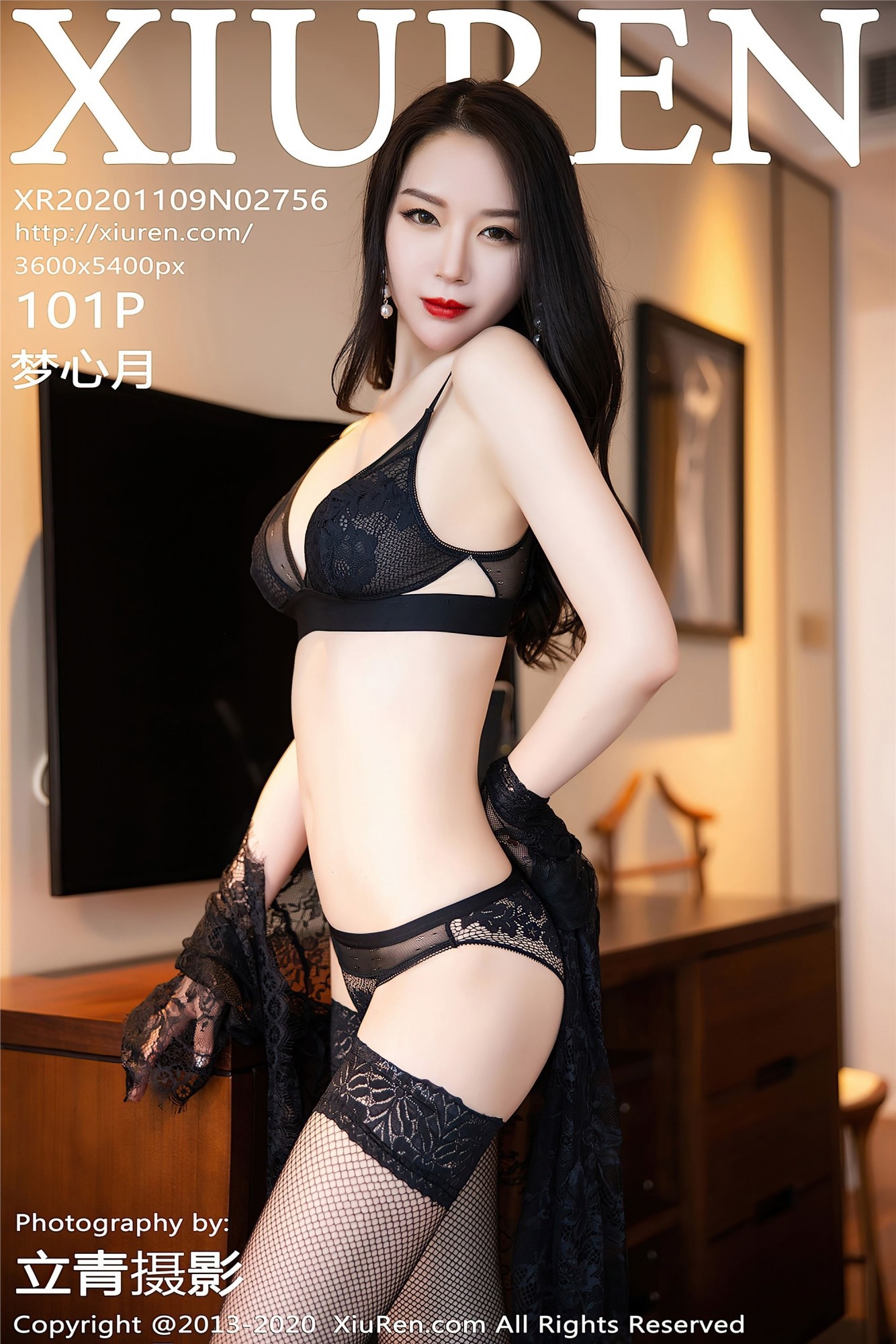 XIUREN秀人网-20201109-No2756-夢心月-05-12