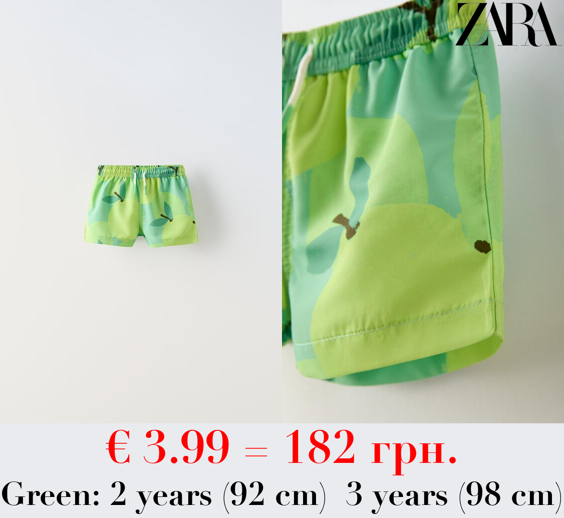1-6 YEARS/ FRUIT PRINT SWIMSUIT