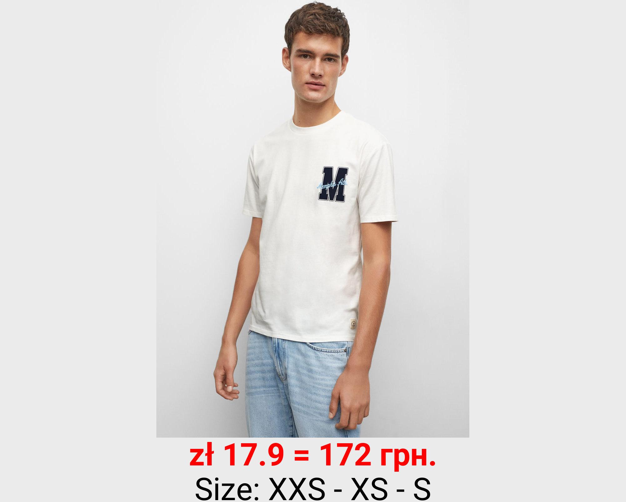 Camiseta algodón mensaje