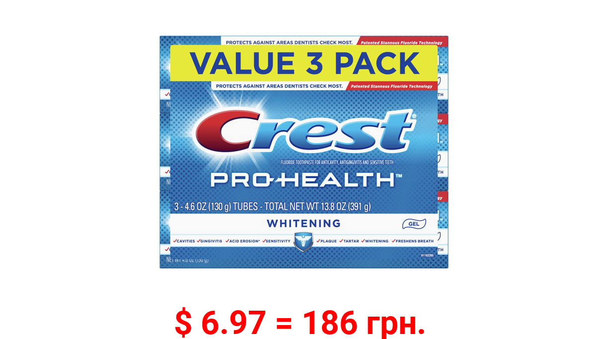 Crest Pro Health Whitening Power Toothpaste, 4.6 Oz, 3 Pack