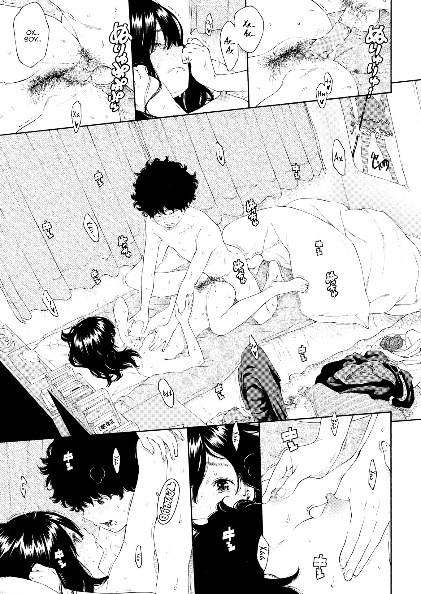 不完全マーブル エロ漫画