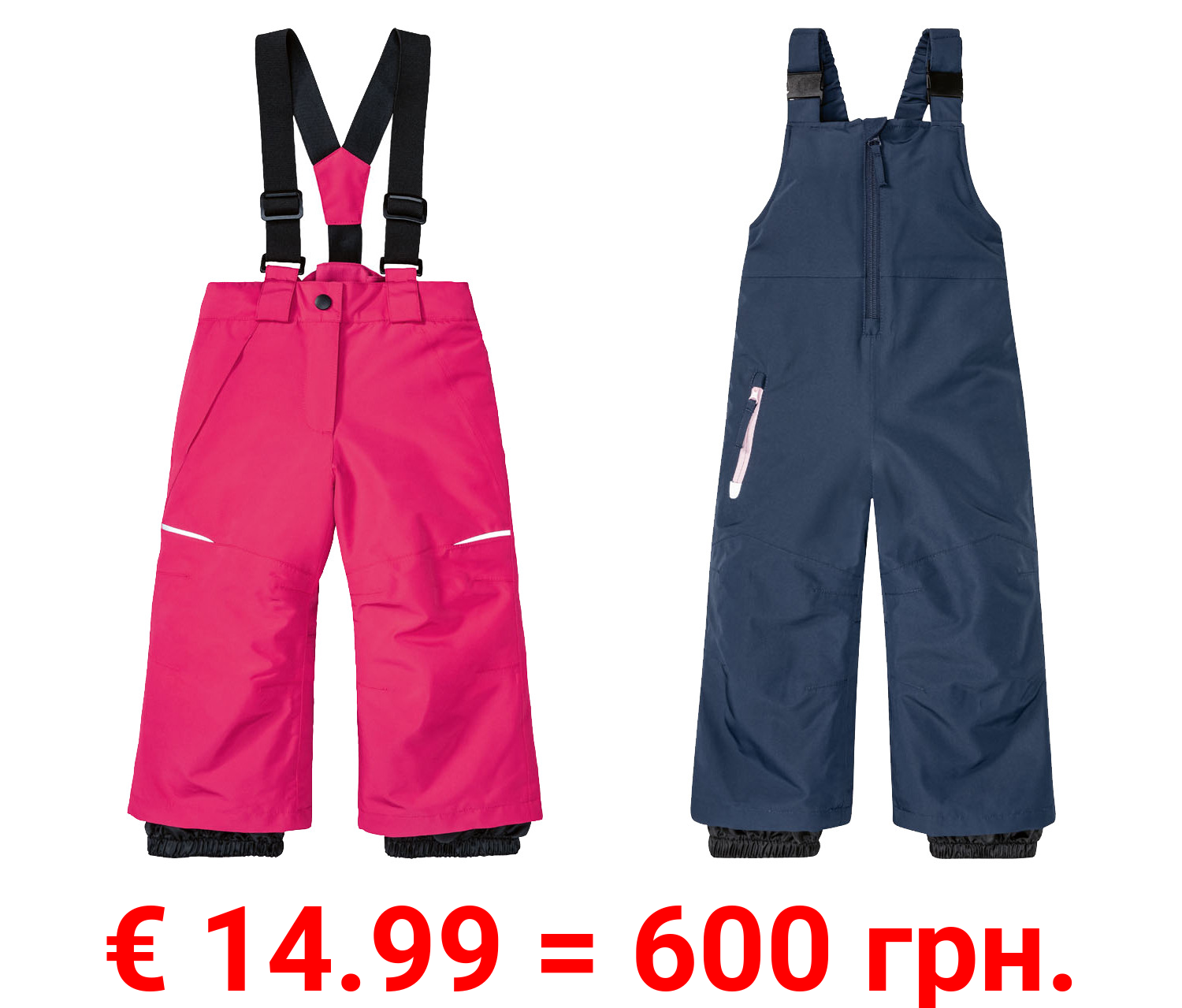 lupilu® Kleinkinder Mädchen Skihose, wasserabweisendes Obermaterial