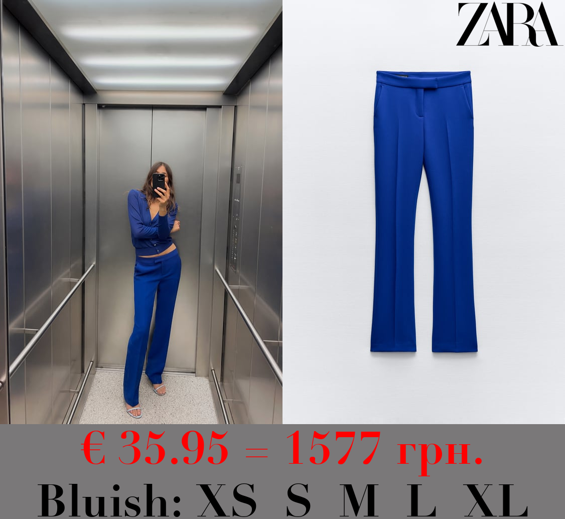 MID-RISE FLARED TROUSERS