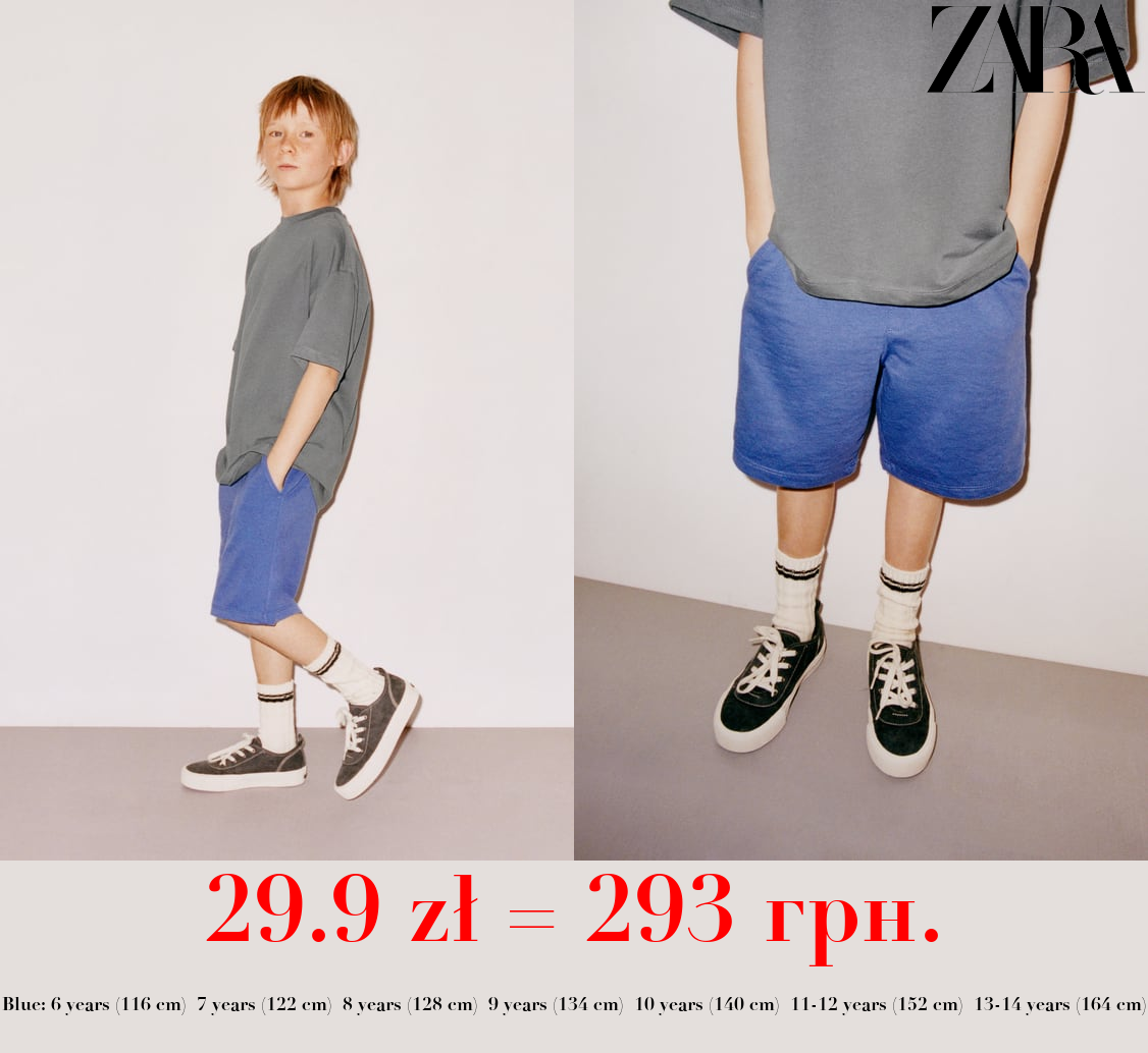 PLUSH BERMUDA SHORTS