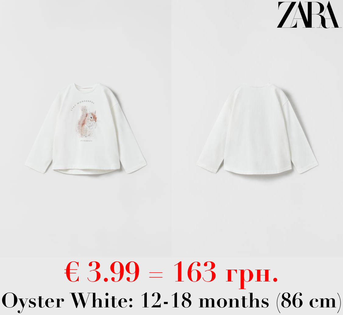 T-SHIRT WITH TULLE APPLIQUÉ