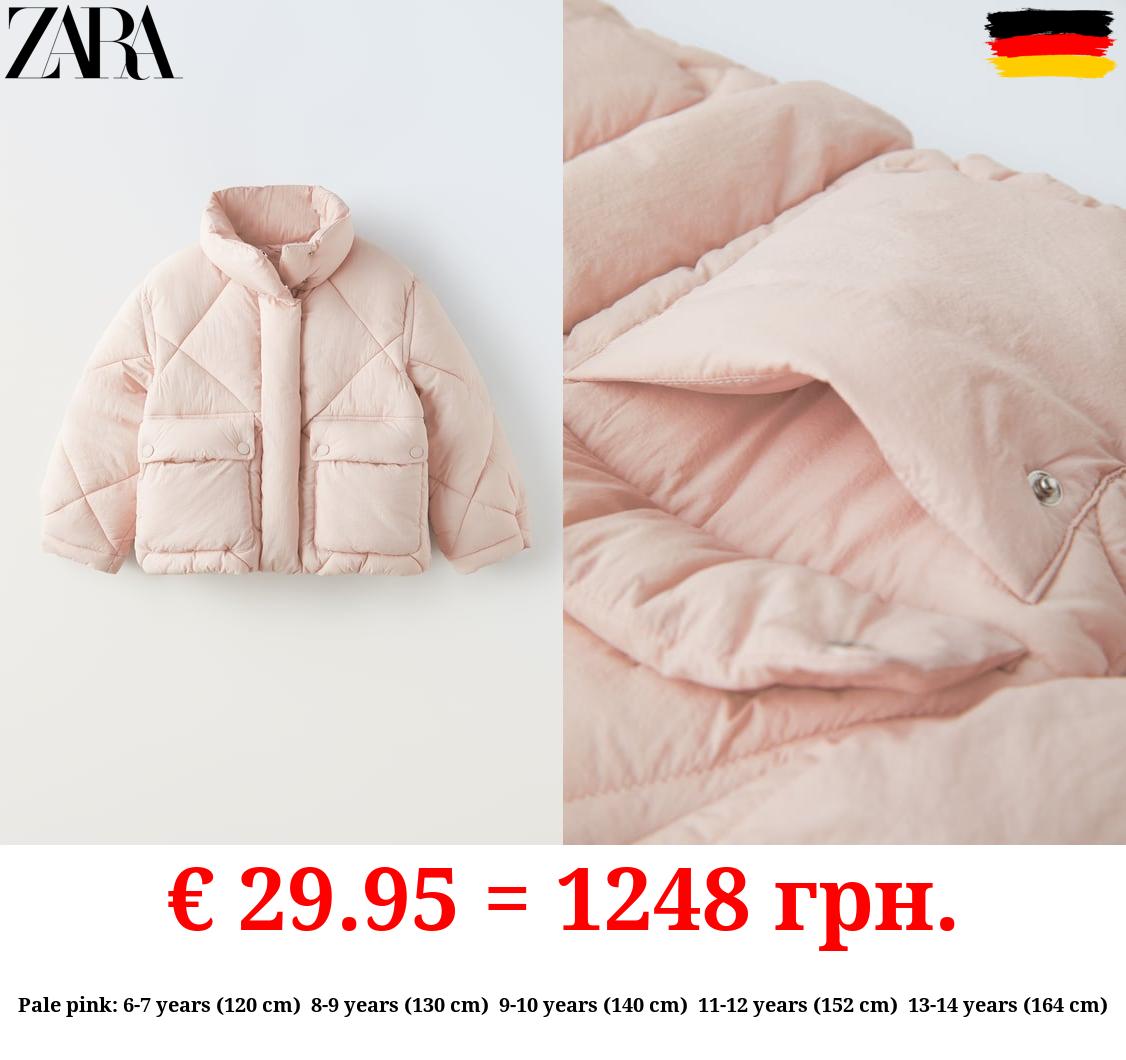 NYLON PUFFER JACKET