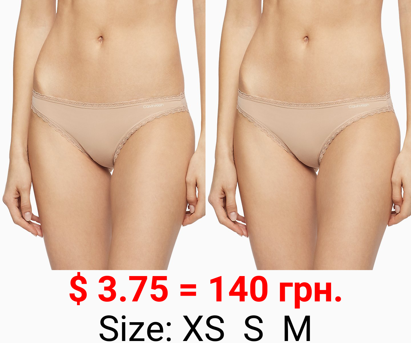 Flirty Micro Bikini Bottom