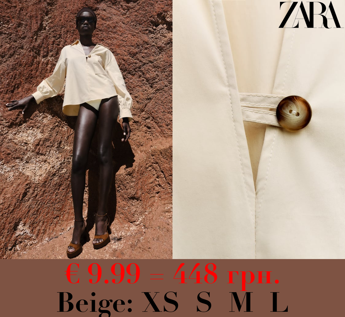 POPLIN SHIRT WITH TAB ON THE NECKLINE