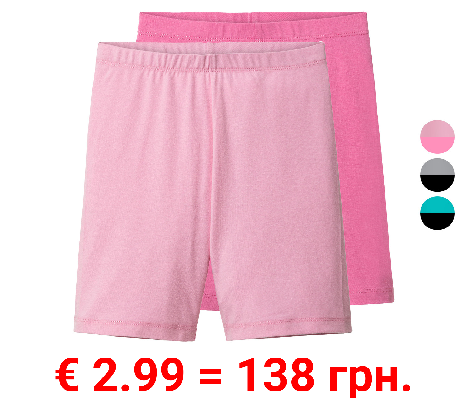 pepperts!® Kinder Leggings Radler, 2 Stück, hoher Baumwollanteil