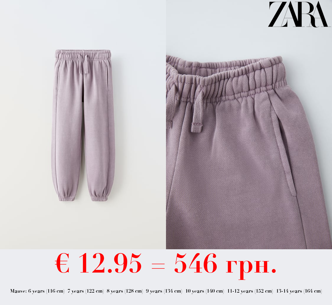 FADED JOGGING TROUSERS