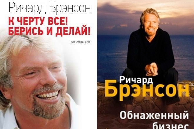 Обнаженный Бизнес Ричард