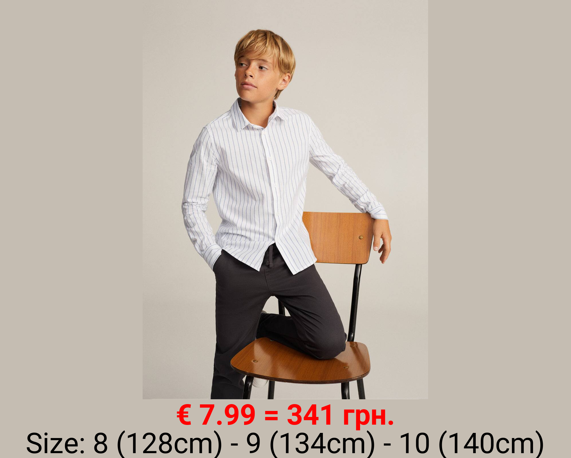 Camisa básica algodón