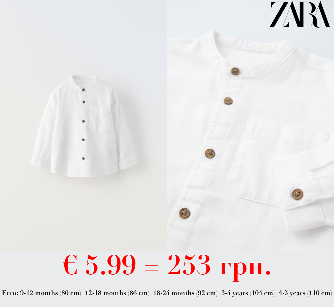 TEXTURED SHIRT WITH POCKET