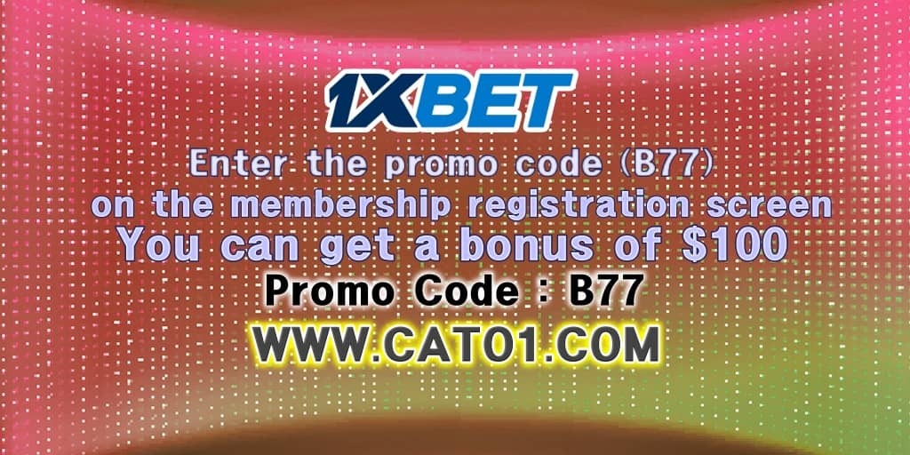 1xbet Referral Code