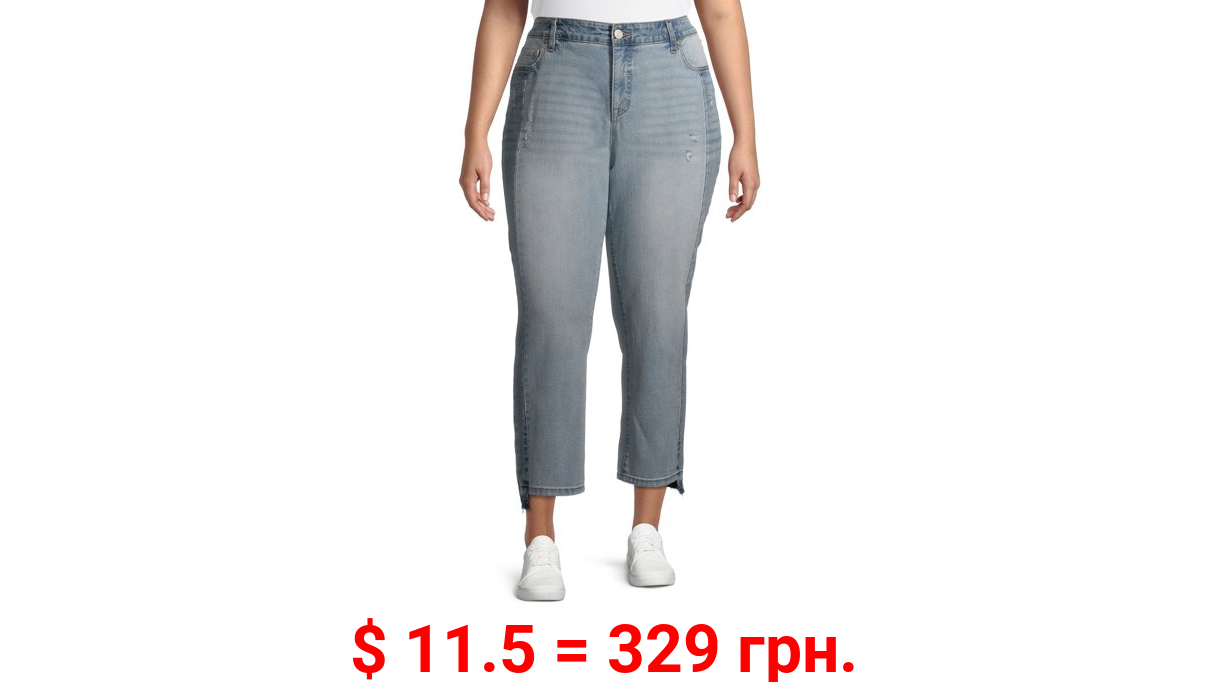 Terra & Sky Women's Plus Size Two-Tone Denim Straight Jean