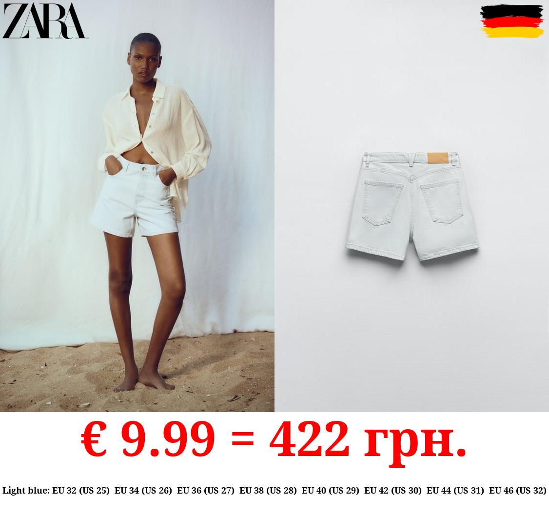 1975 HIGH WAIST MOM FIT DENIM SHORTS