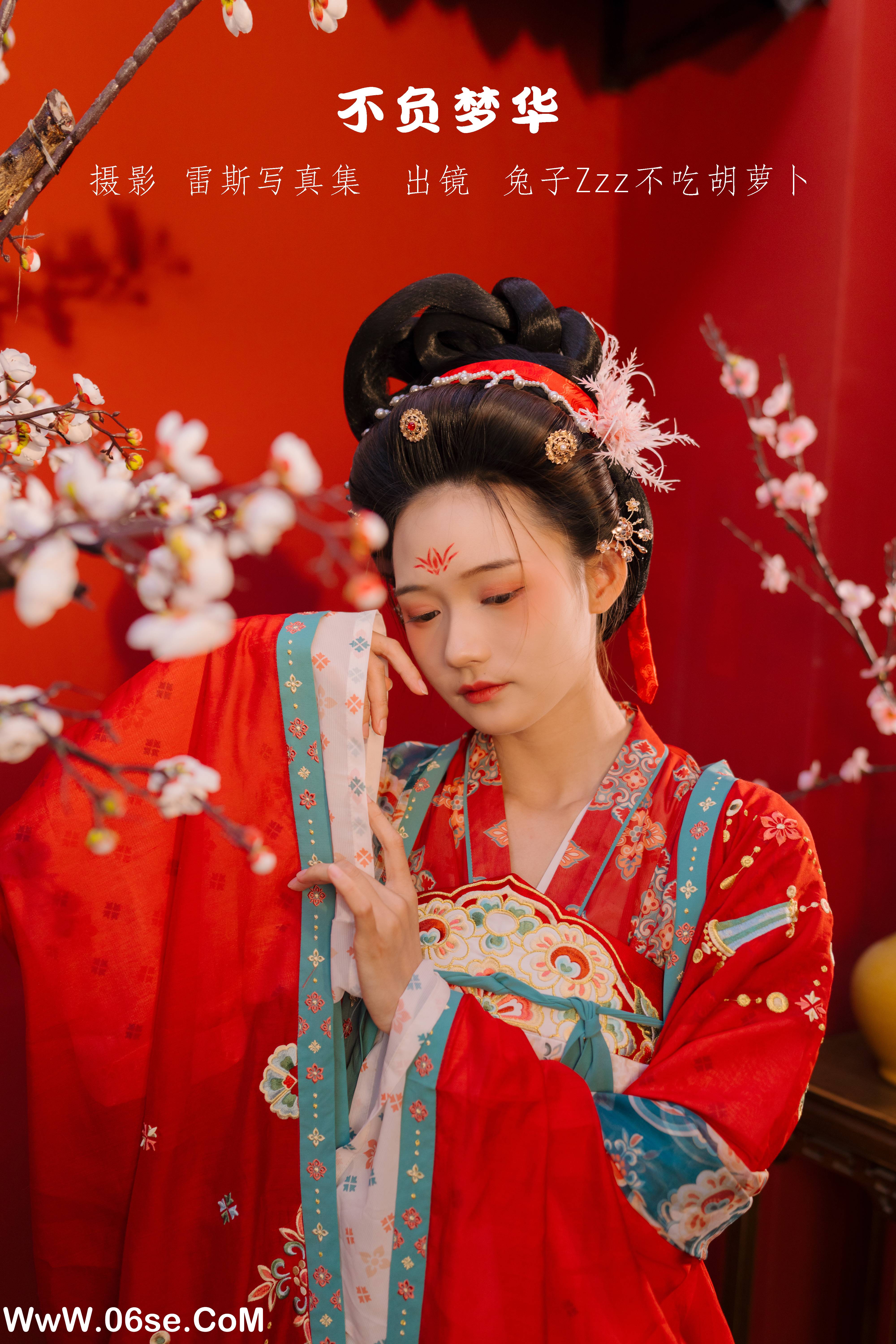 [YITUYU艺图语]2022.09.11 不负梦华 兔子Zzz不吃胡萝卜[22+1P／278MB]-六色网
