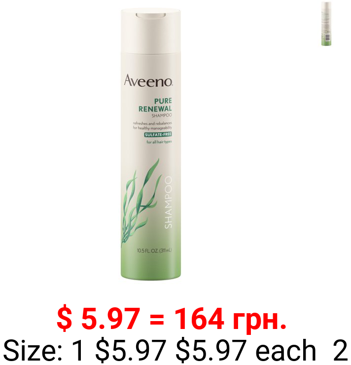 Aveeno Pure Renewal Shampoo with Seaweed Extract, 10.5 fl. oz