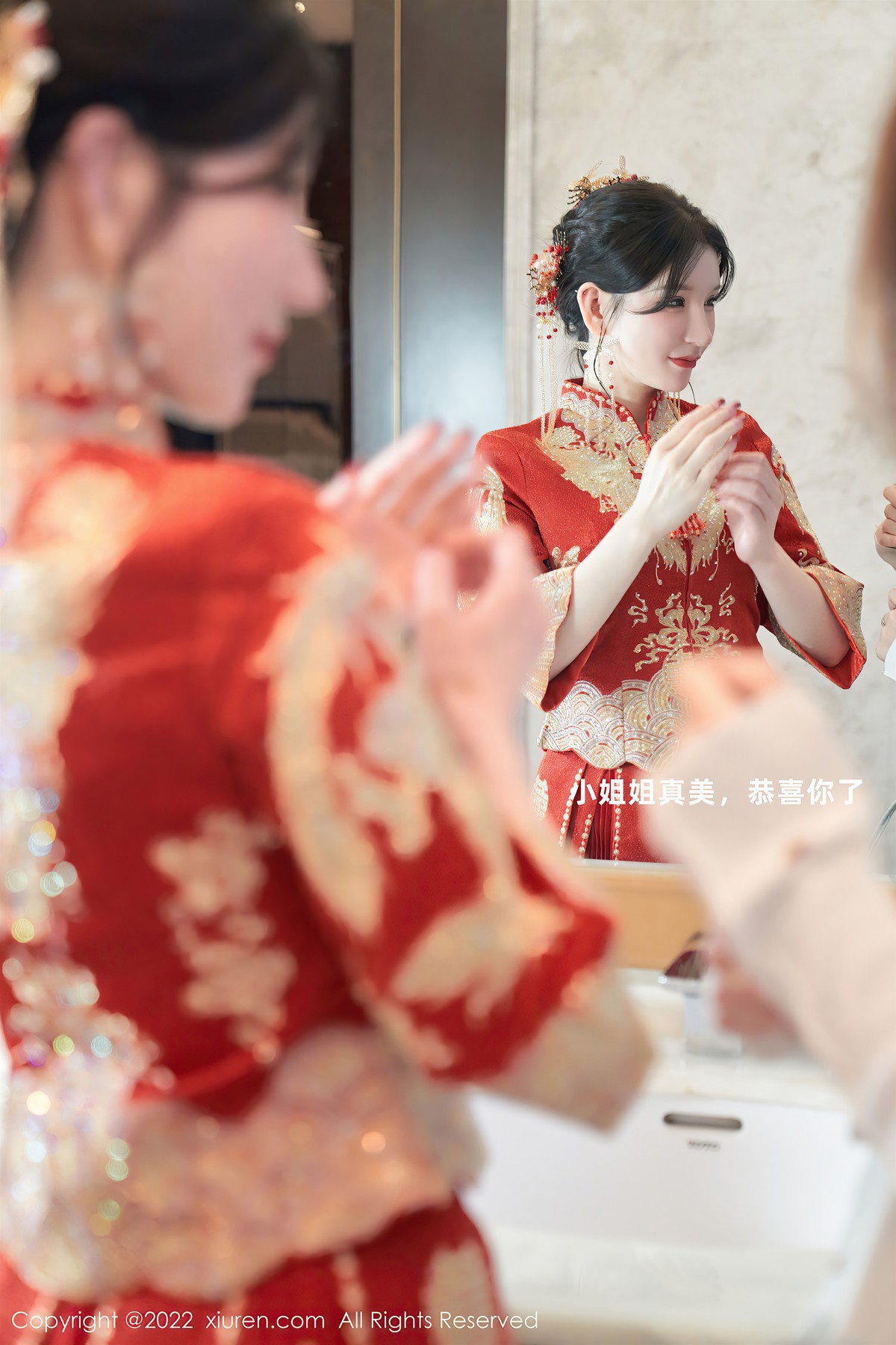 [XiuRen秀人网] No.5675 周于希Sally 6