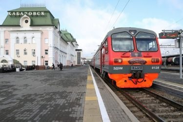 Поезд "Океан" Хабаровск - Владивосток