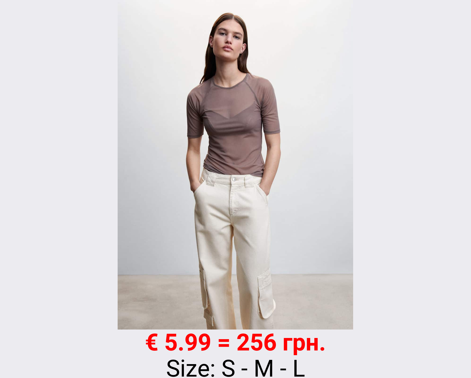 Camiseta semitransparente sujetador