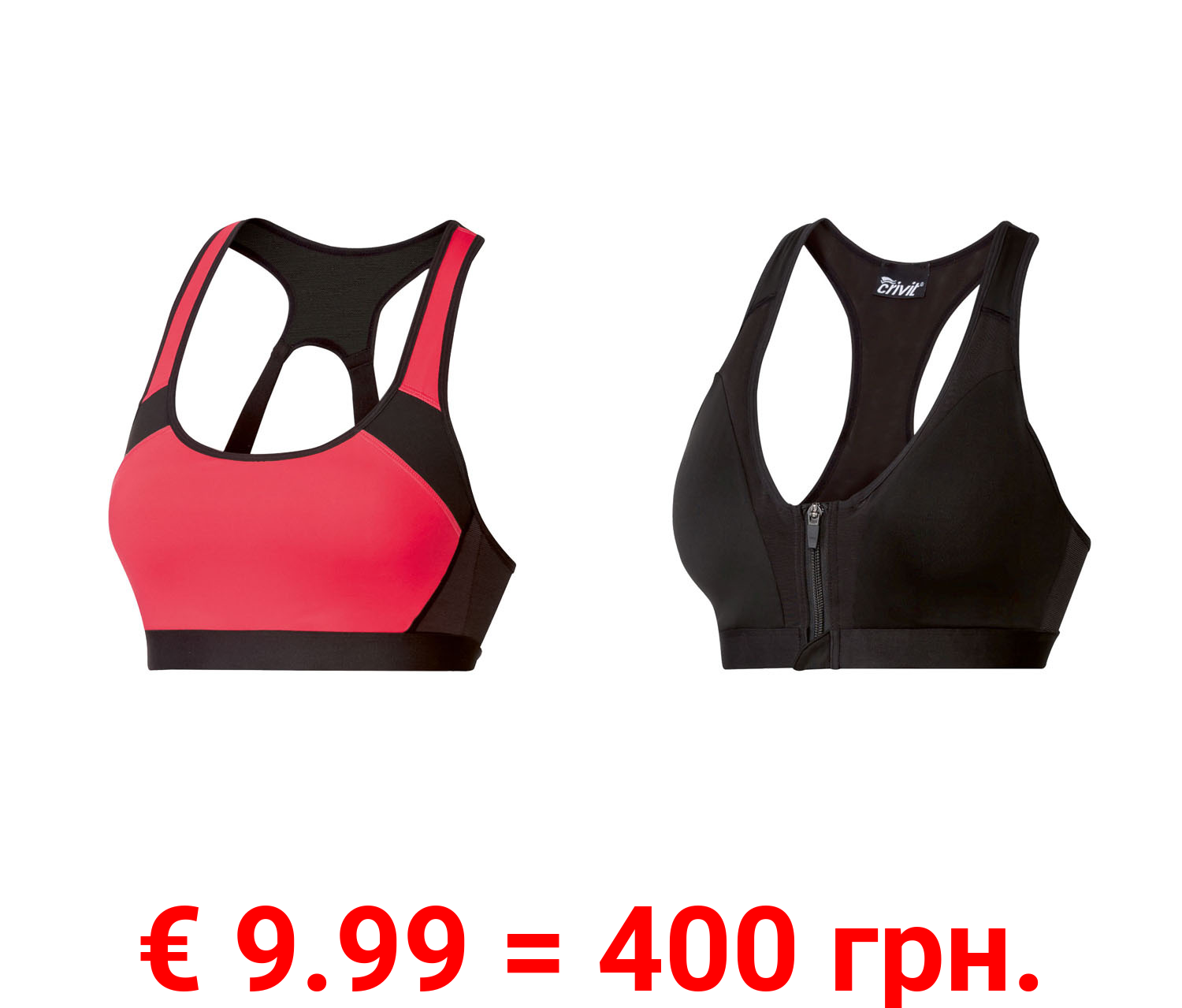CRIVIT Damen Sport Bustier / BH, High-Level