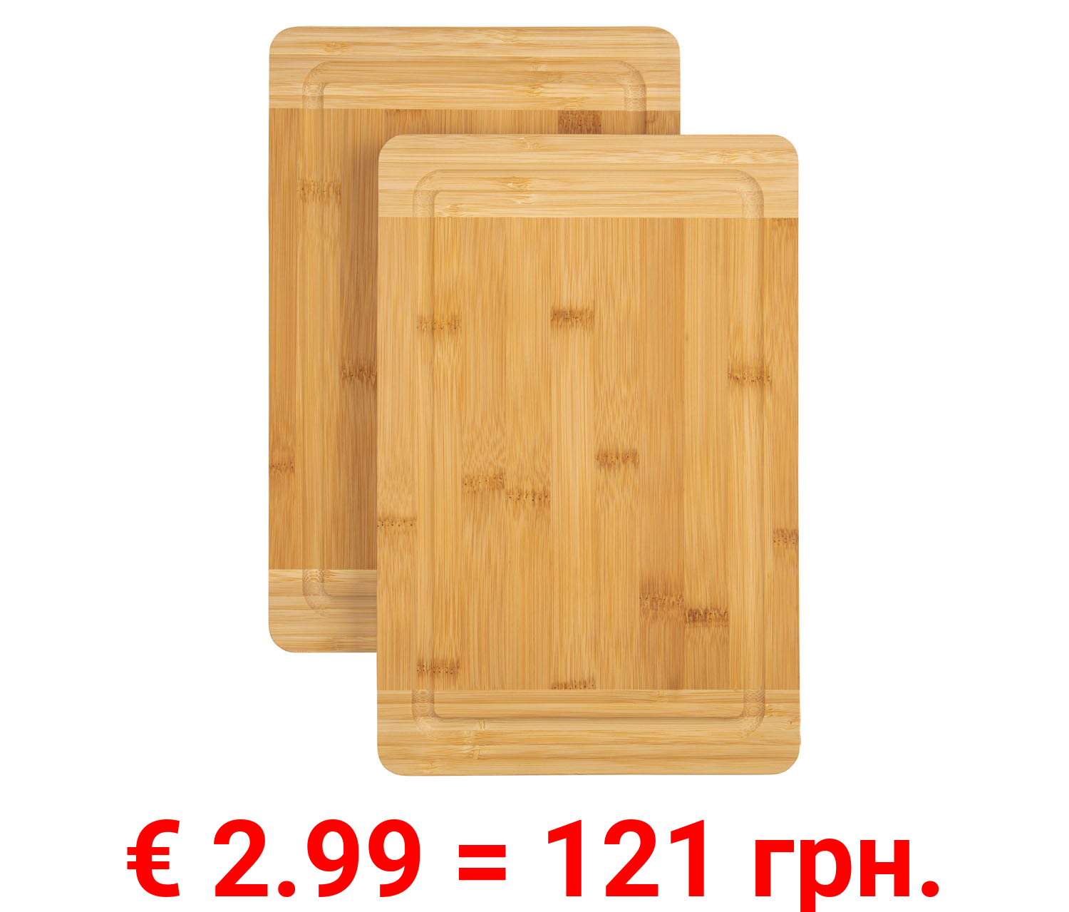 ERNESTO® Schneidebrett Bambus 2er / Schneidebrett 4er / Teebox