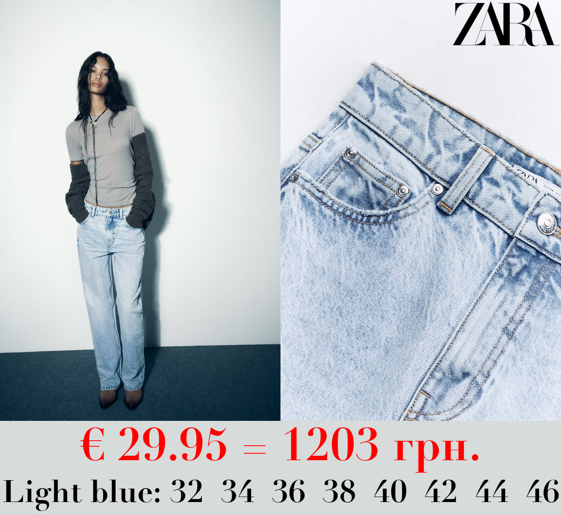 Z1975 STRAIGHT-FIT HIGH-WAIST LONG LENGTH JEANS