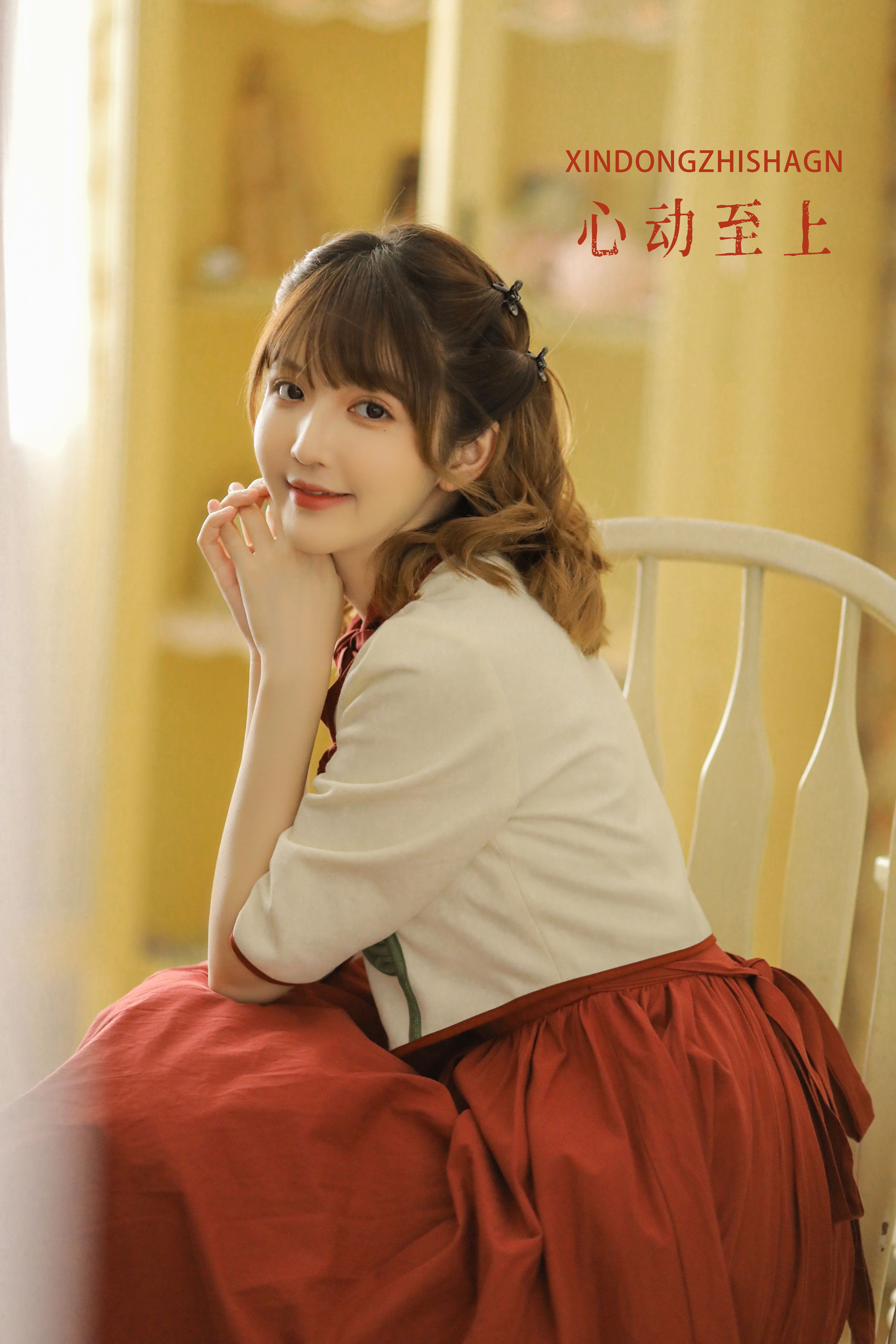 [YITUYU艺图语]2022.10.04 心动至上 金迪-Vivian[20+1P／120MB]-六色网