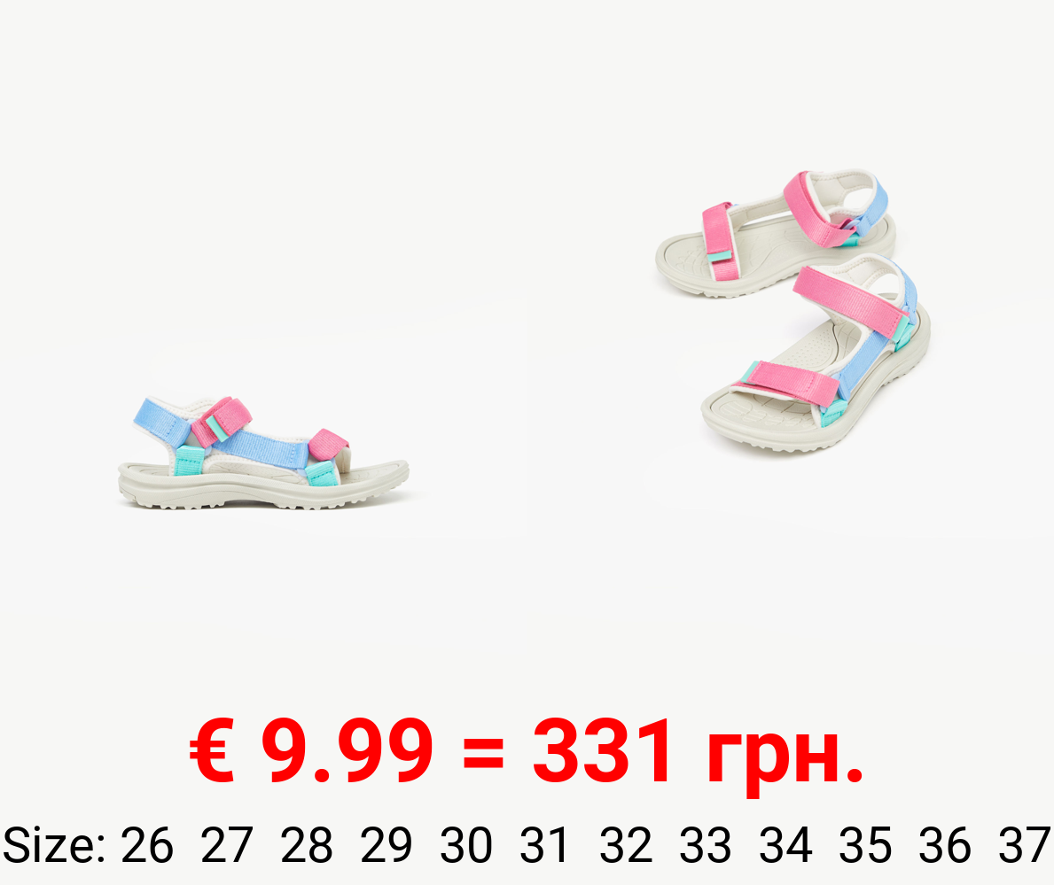 Multicoloured sports sandals