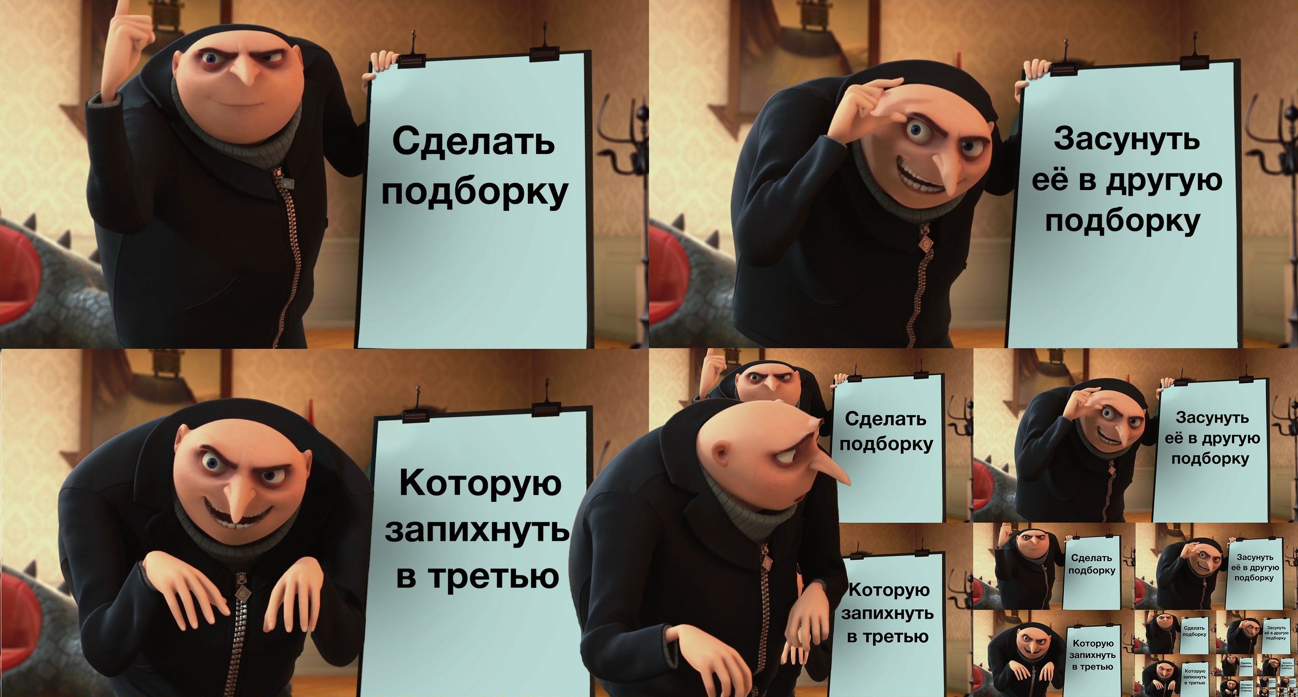 Порно Малолетки Суют