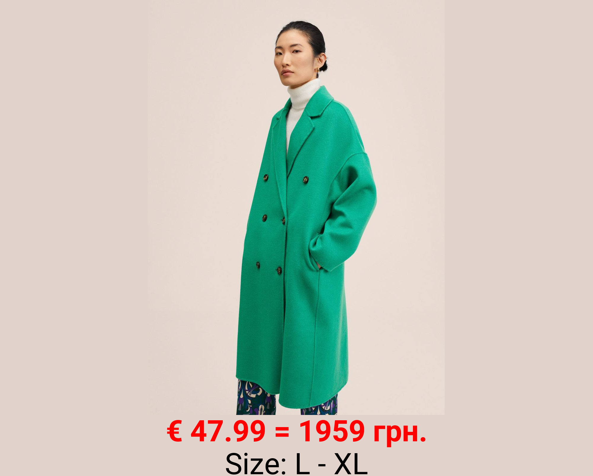 Abrigo lana handmade