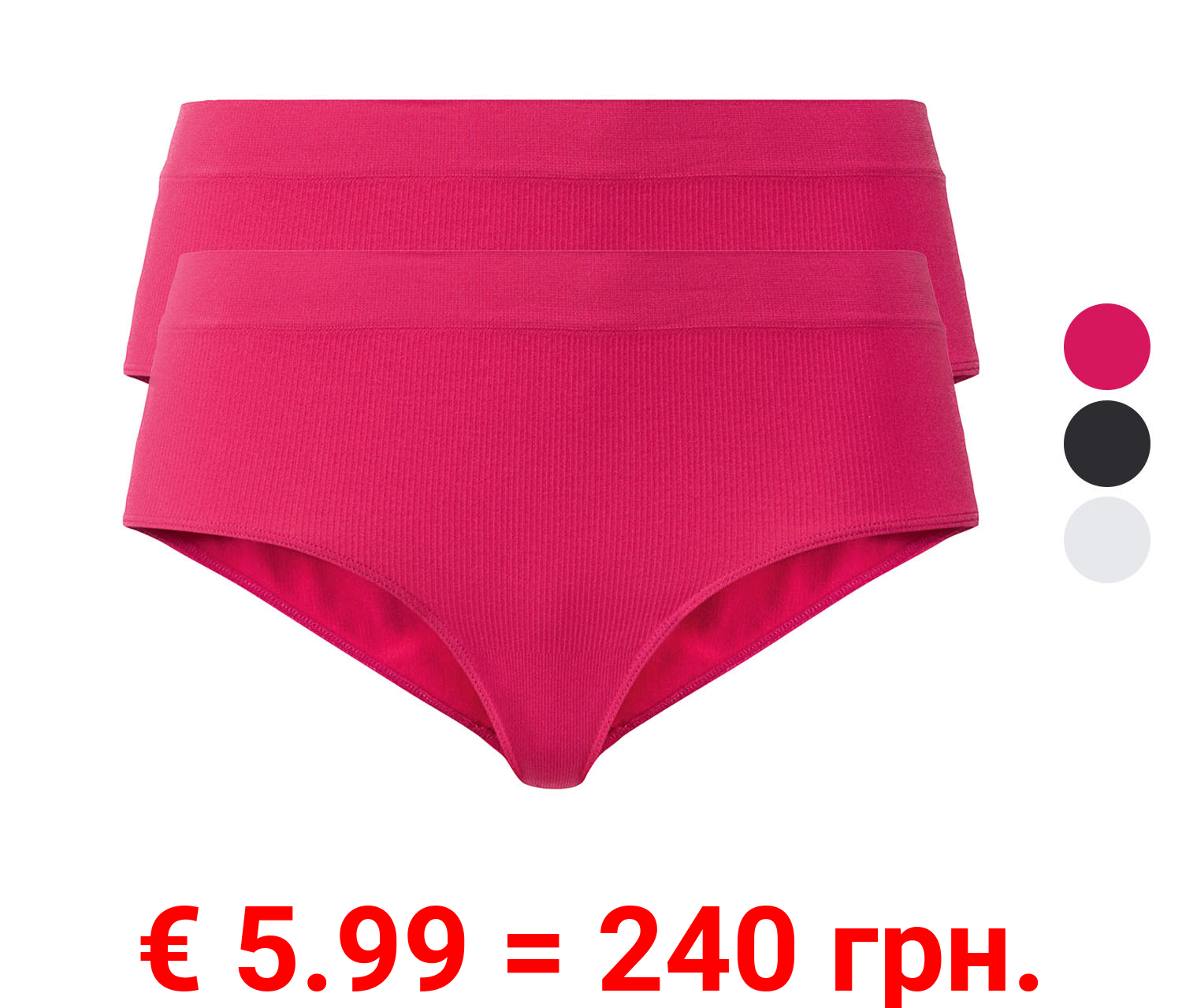 esmara® Damen Hipster, 2 Stück, mit Rippstruktur