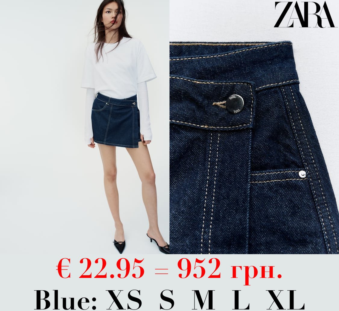 Z1975 DENIM CROSSOVER SKORTS