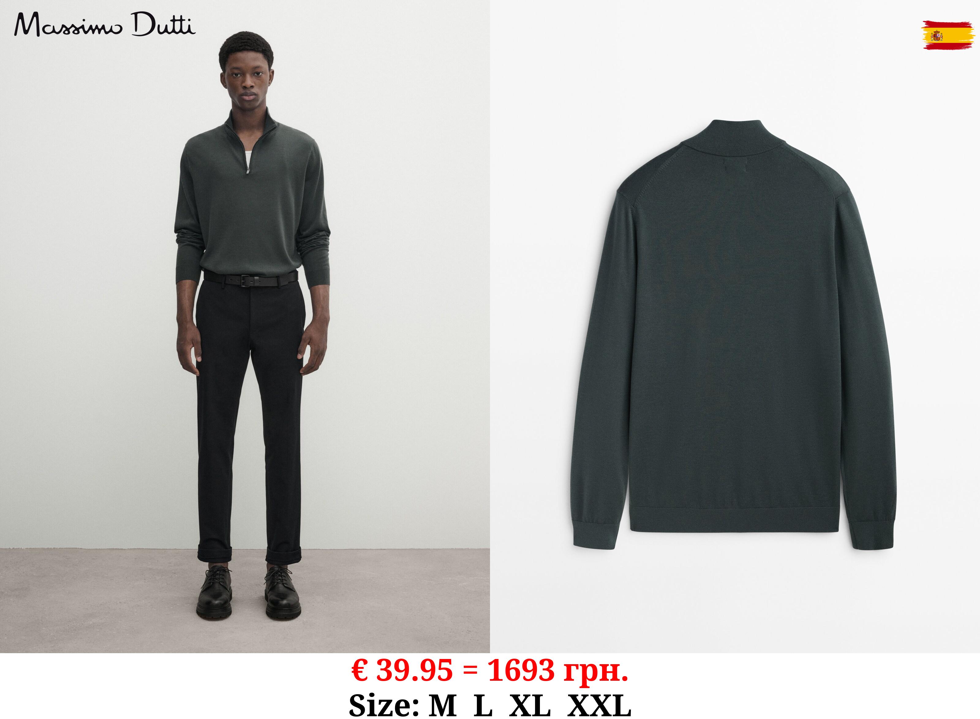 100% merino wool sweater with mock neck BOTTLE