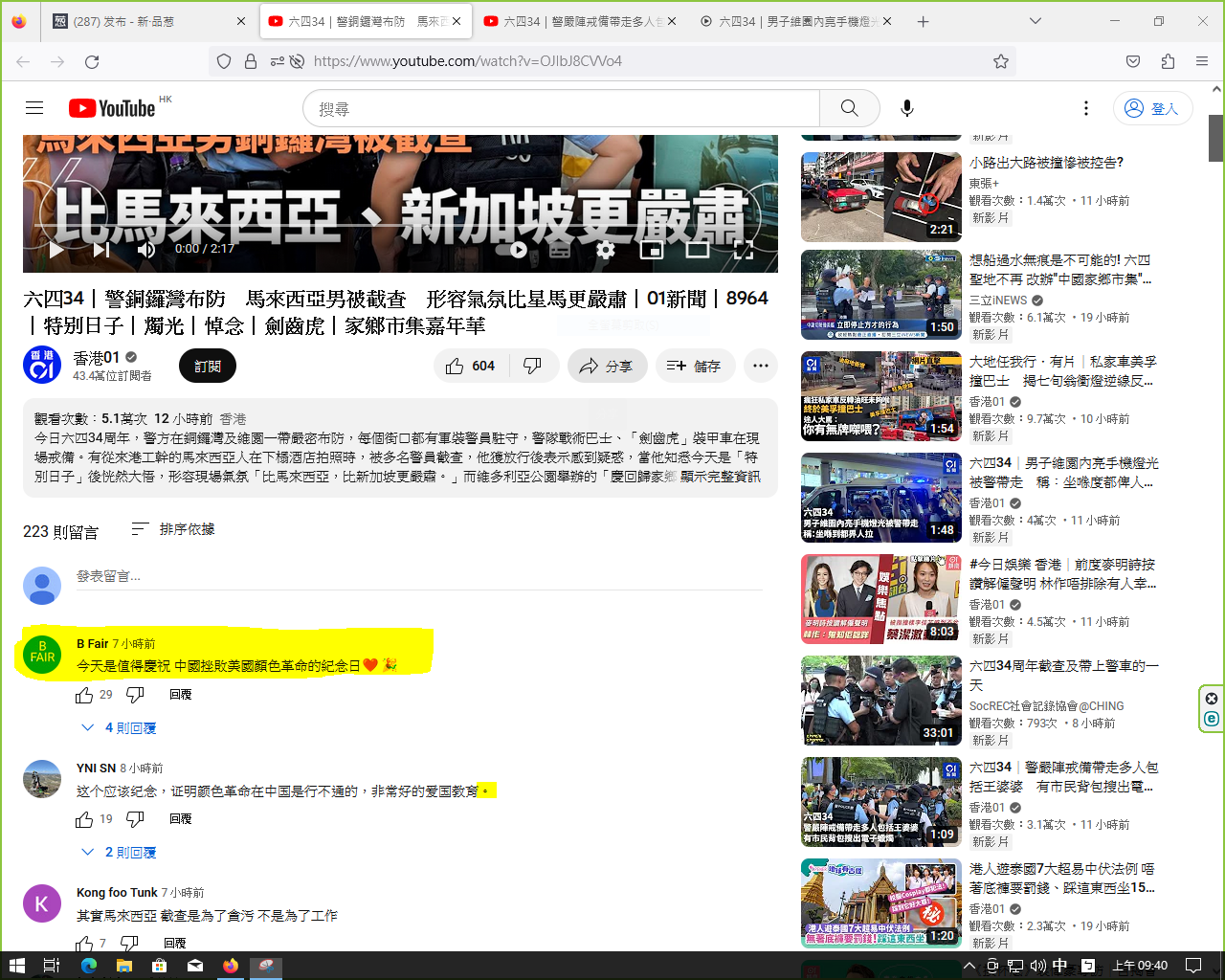 https://telegra.ph/file/c8d32f736a817193da445.png