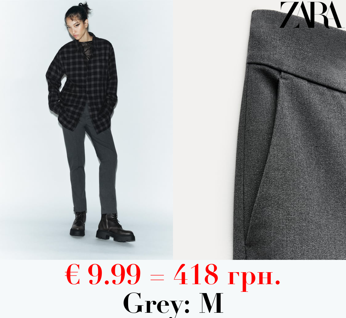 ZW COLLECTION TROUSERS WITH ZIPS