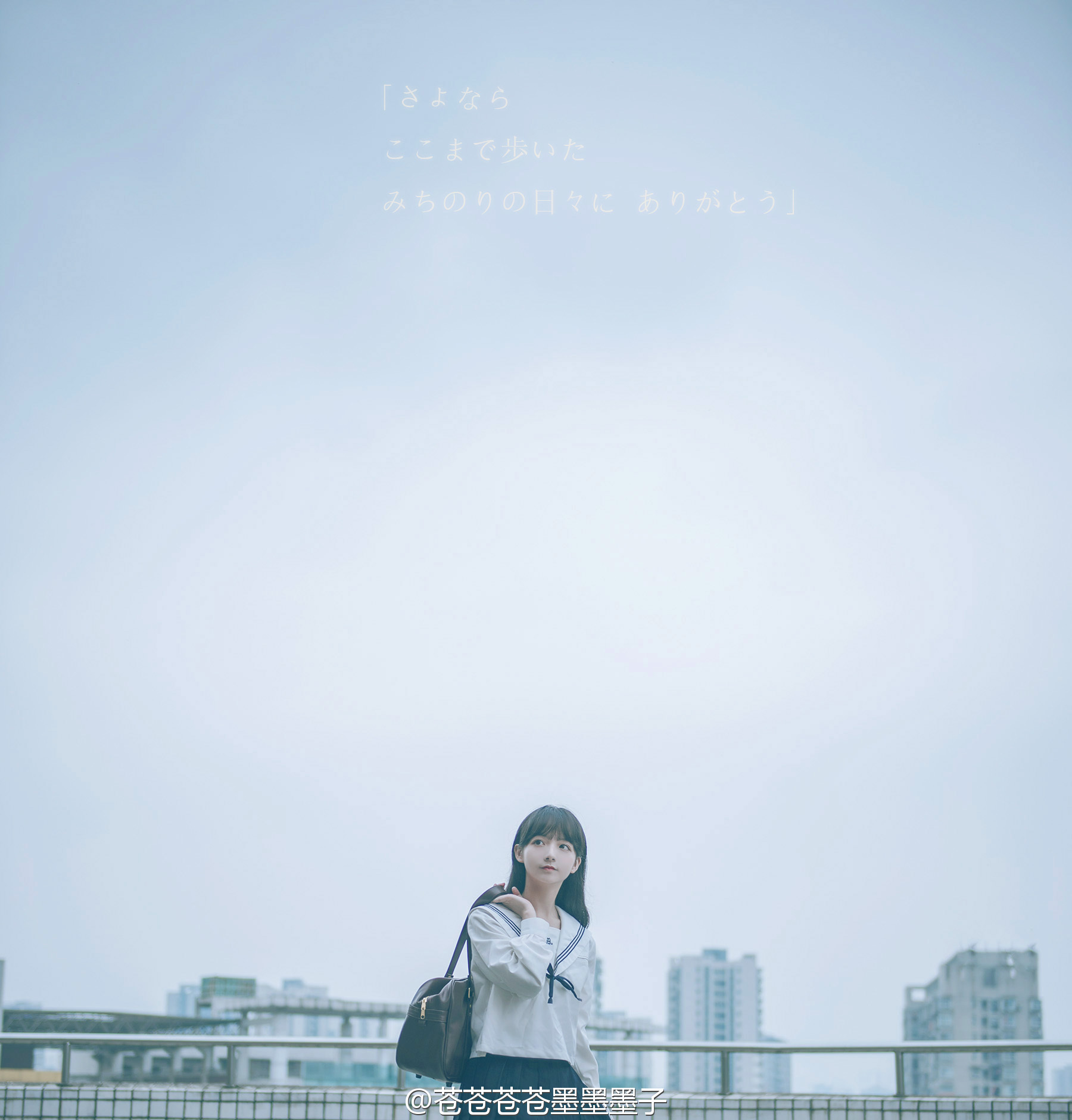 图片[69]-003 迷失幻境系列 – 第003期（JK制服） [102P-191.96 MB]-六色网