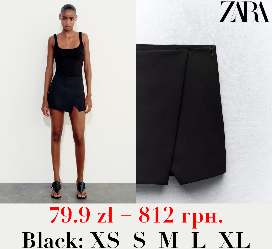 ASYMMETRIC SKORT