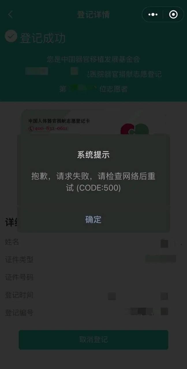 https://telegra.ph/file/c8dceb68aaeaf4fbc58a4.jpg
